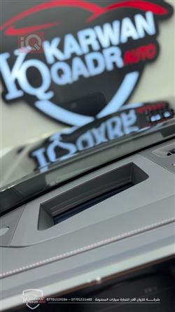 نيسان باترول